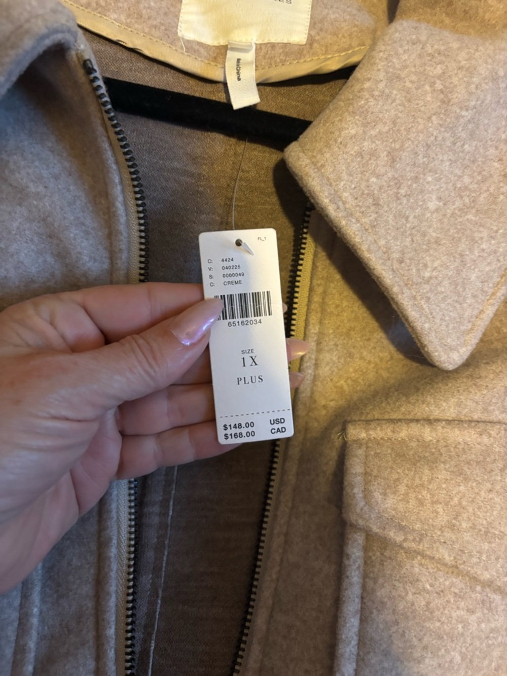 Anthropologie Cream Jacket - Picture 15 of 15